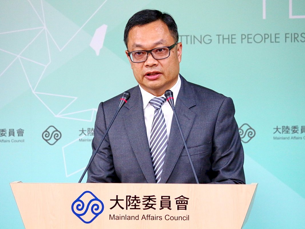 中共代理人修法 陸委會：繼續溝通減少爭議