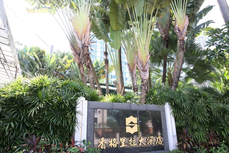 香格里拉對話 學者：台灣是印太戰略重要關鍵