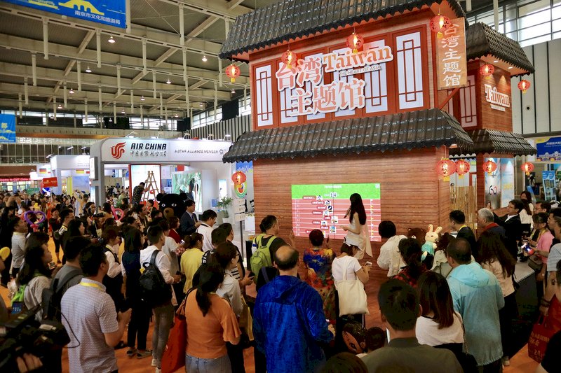 體驗小而美 台旅會推廣台灣小鎮遊