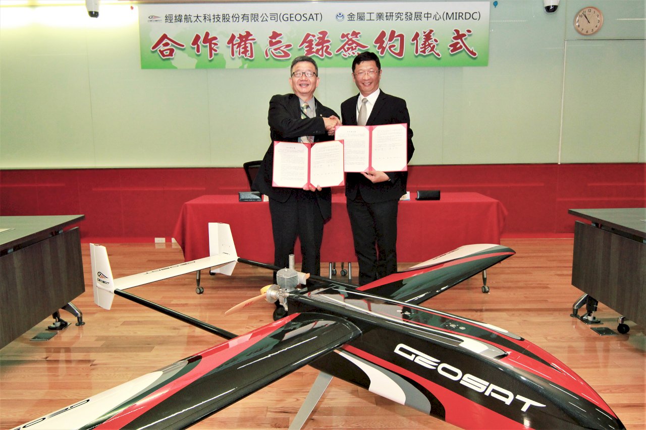 組成無人載具智慧物流國家隊 經緯航太將研發長滯空、高載重載具