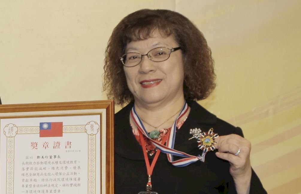 一銀總經理蔡麗雪健康因素請辭  鄭美玲回鍋