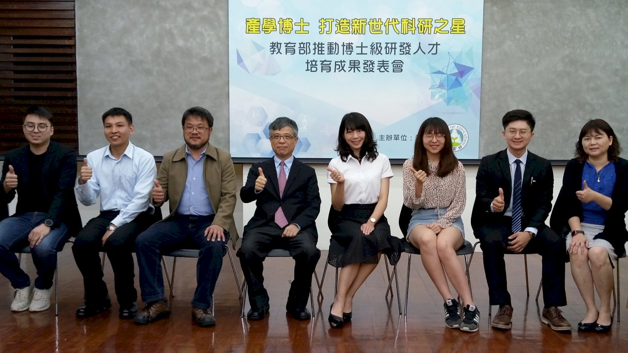 教育部推雙計畫 每年3.7億培育博士研發人才