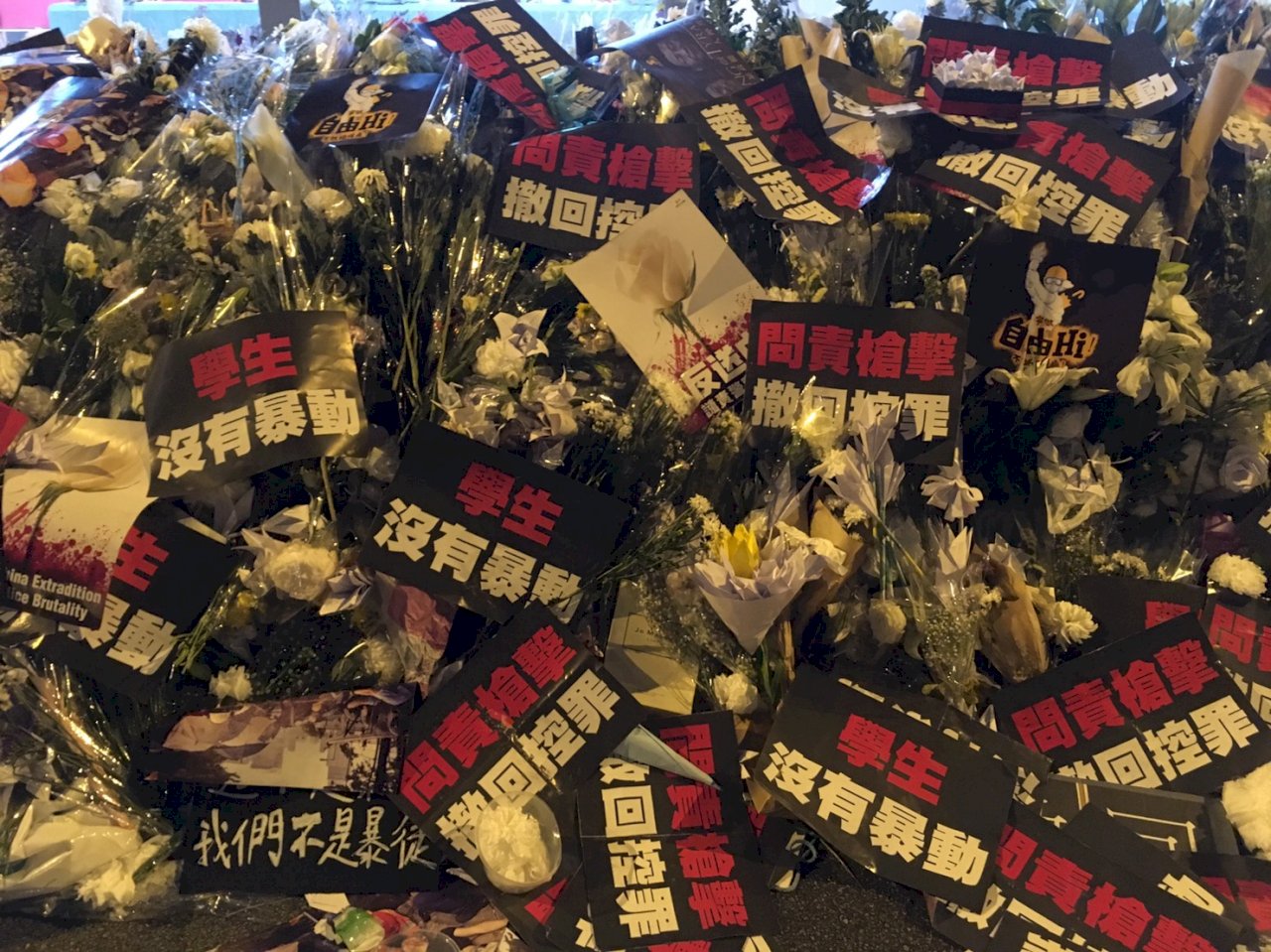 香港反送中 中國官媒睜眼說瞎話