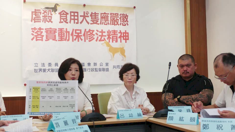 動保團體批移工吃狗肉卻輕判 勞動部：雇主仲介最高罰30萬