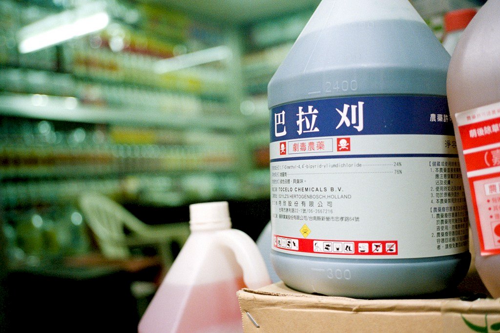 支持禁用劇毒農藥 衛福部：巴拉刈尚未有效解毒劑