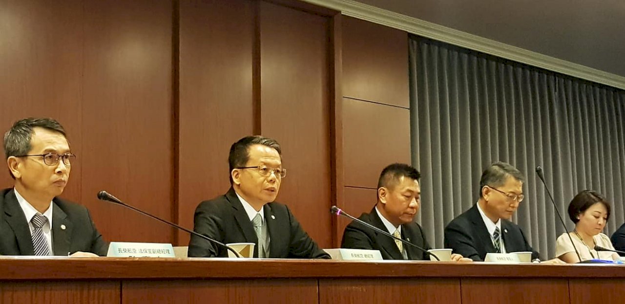 因應空服員罷工 長榮向大眾致歉但拒受威脅