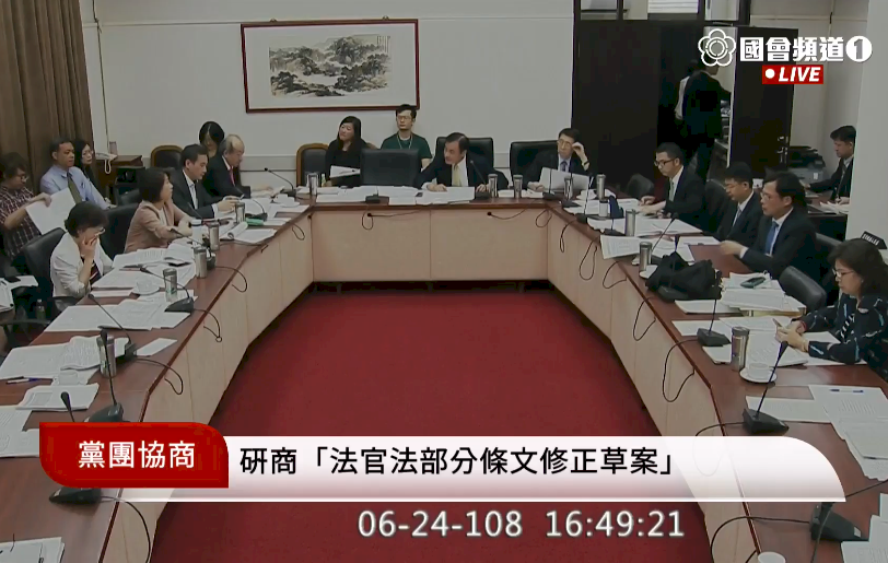 法官法協商 評鑑委員會組成、個案評鑑制度無共識