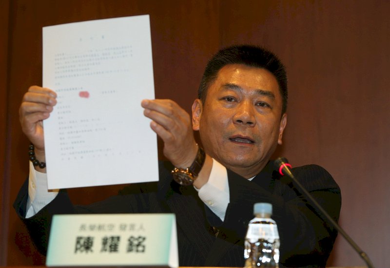 空服罷工第16天 長榮航：不排除今天再協商
