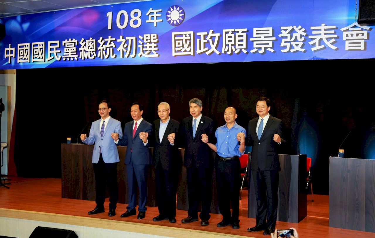 國民黨初選政見會登場  聚焦文教議題