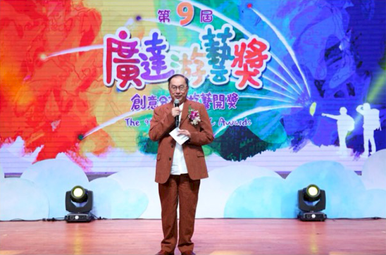 不只賣電腦！廣達打造美感教育萬人參與大平台「游藝獎」 獲首獎師生免費探索奧地利