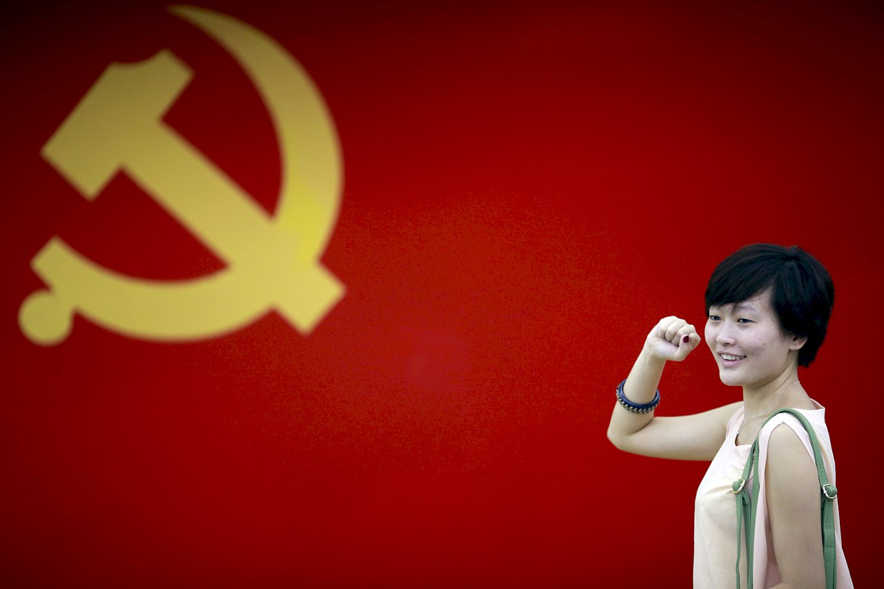 中共中央修訂節約反浪費條例：黨政機關帶頭過緊日子