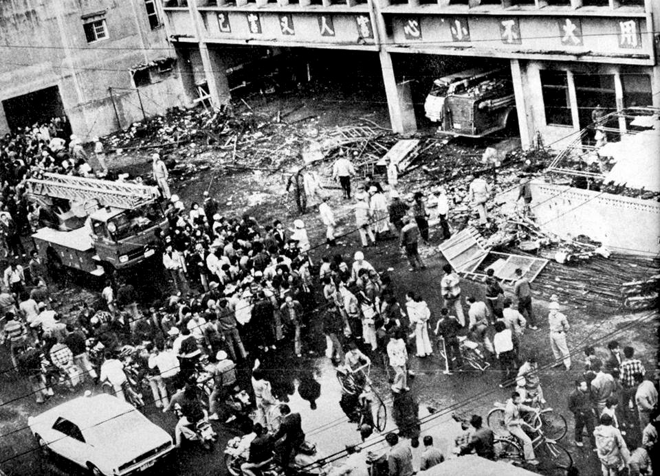 下週的歷史回顧：台灣大學更換現名、中壢事件、廖添丁之死、劉邦友血案