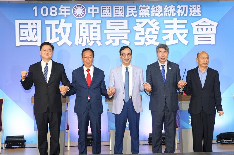 國民黨初選民調下周登場 藍委籲候選人節制