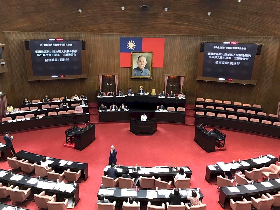 審計長人事同意權 27日院會表決