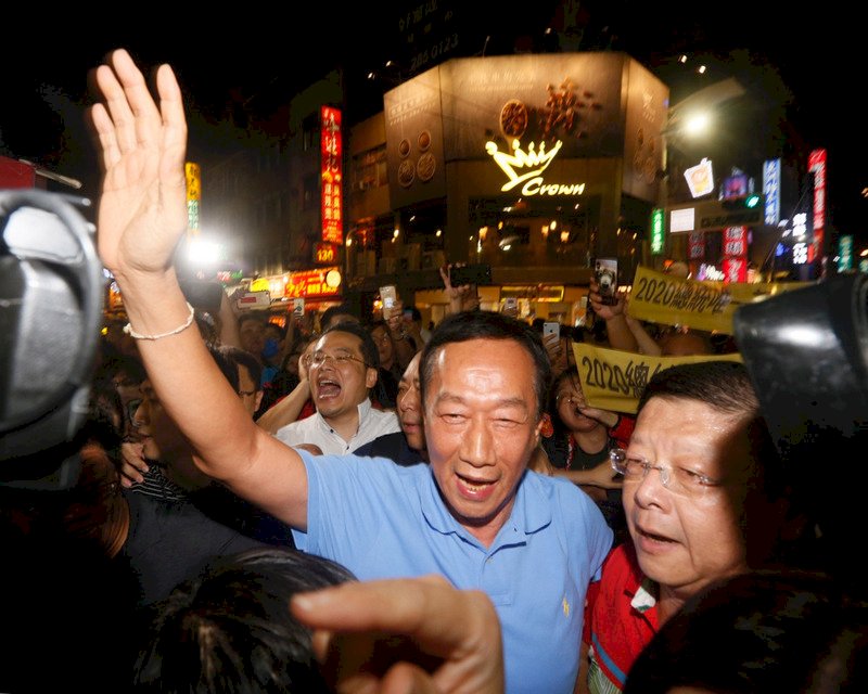 郭台銘會留在國民黨？ 郭辦：這樣的問法是看輕郭