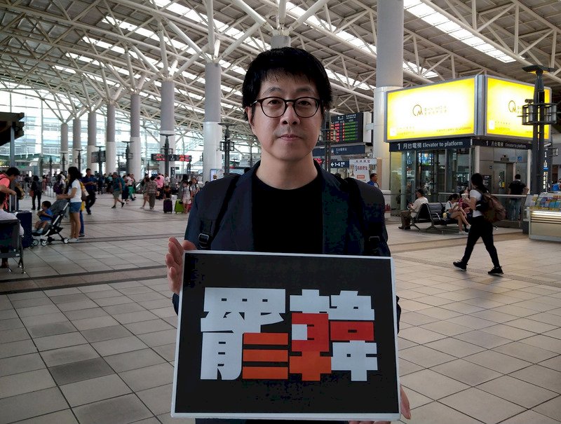 罷韓一階達標 尹立：二階連署最快春節期間展開