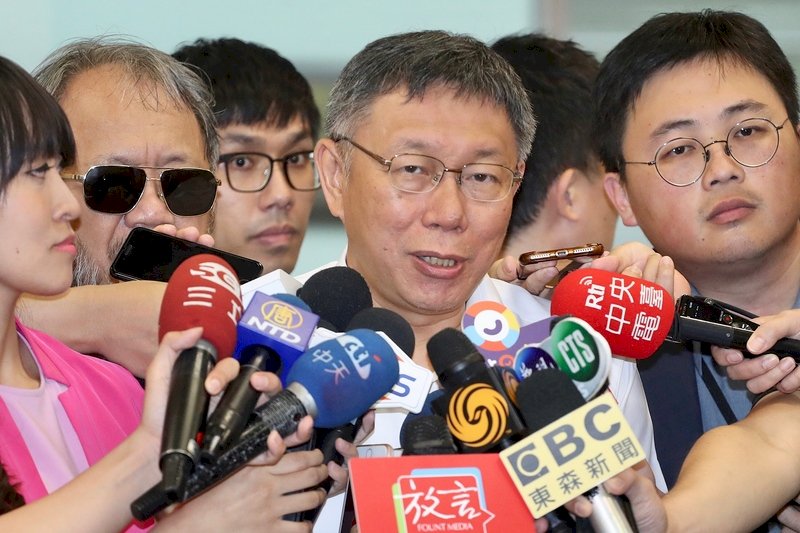 劉結一提「告台灣同胞書」 柯文哲：諒解各說各該說的話