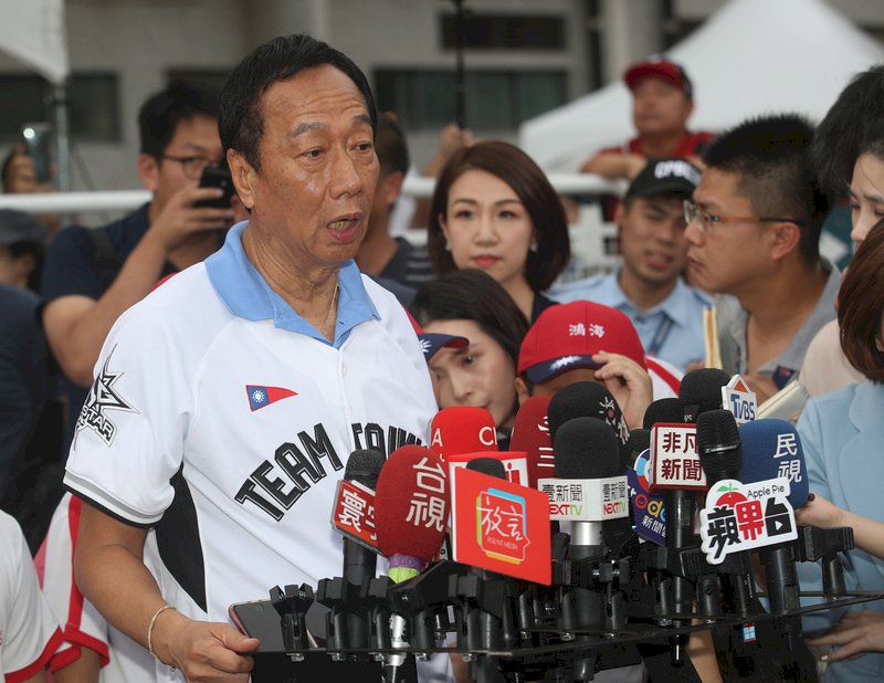 國民黨總統初選落敗 郭台銘：一生在逆境中求生