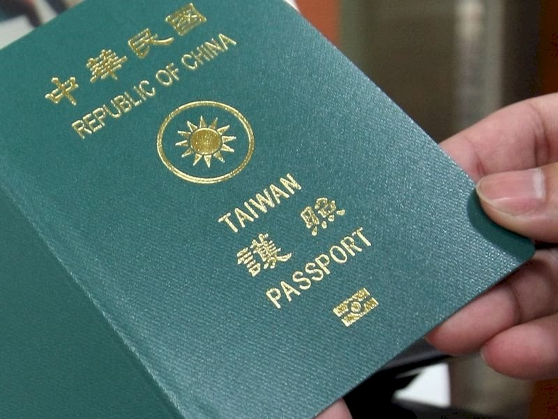 台列入海參崴電子簽名單  實施日期尚未公布