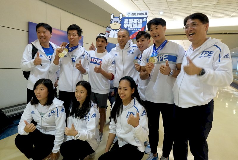 世大運4金選手榮耀返台 &nbsp;體育署盼續有奪牌表現