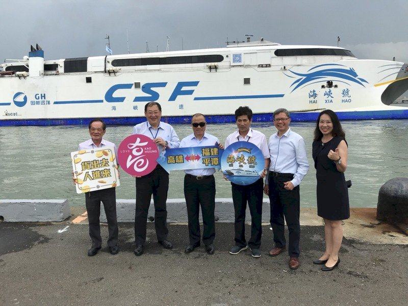 兩岸海運客運航線審查趨嚴 得先會商國安檢疫單位