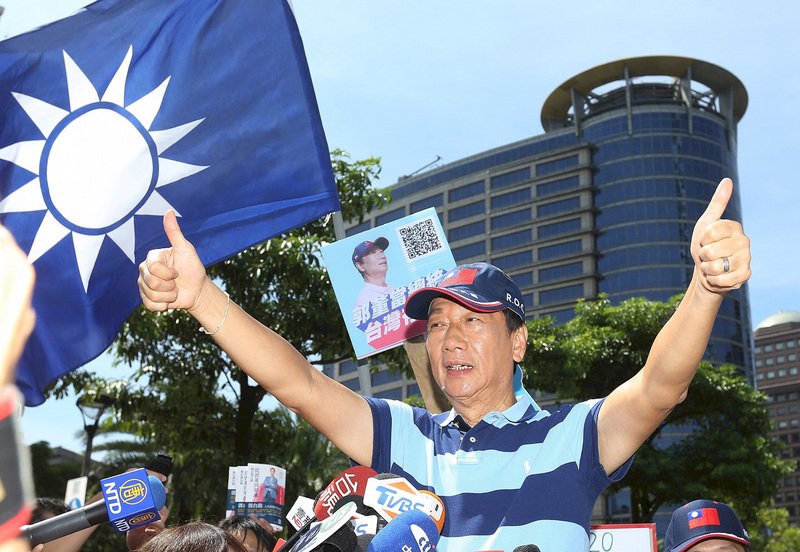 國民黨全代會為大選造勢 郭台銘確定不出席