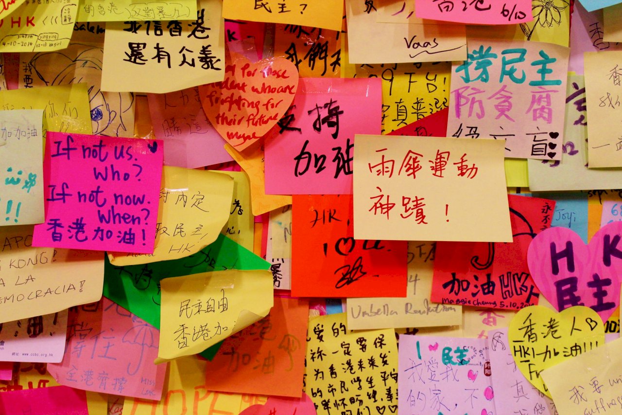 港反修例者持續在地方成立連儂牆