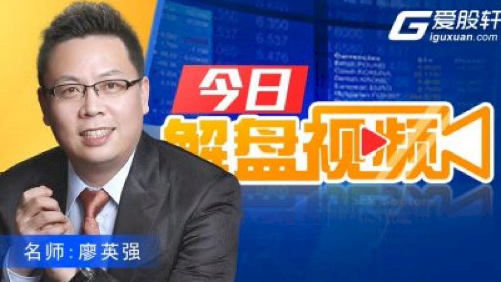 上海警方：台籍分析師3人被拘、4人交保
