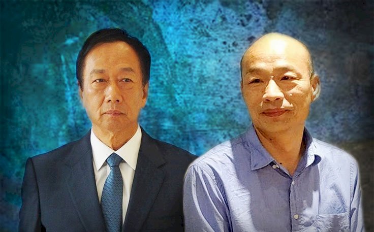 郭台銘退黨 韓選辦：遺憾失望