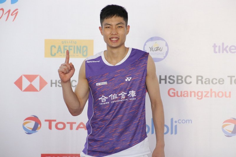 小天擊敗林丹 印尼公開賽晉級八強