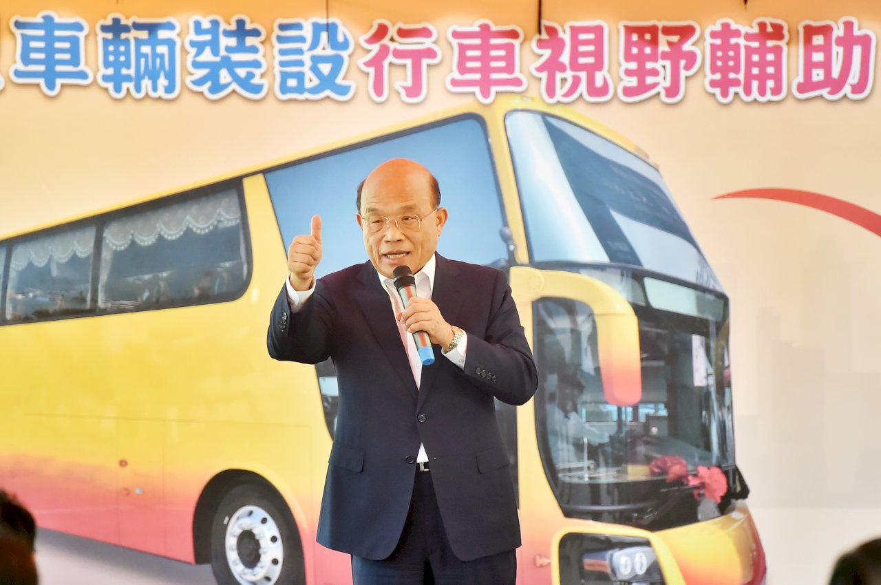 蘇揆拍板 續補助大型車裝設視野輔助系統