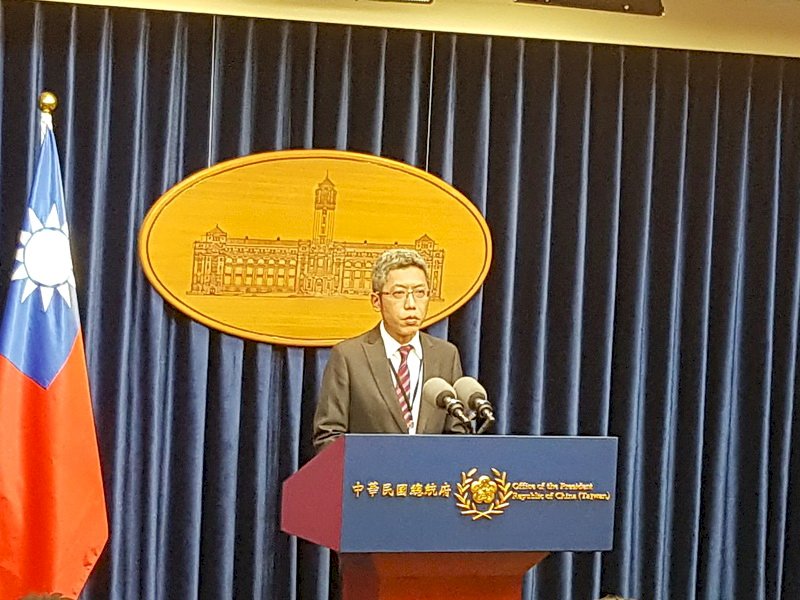 特勤超購免稅菸 府：過去就已形成長年陋習