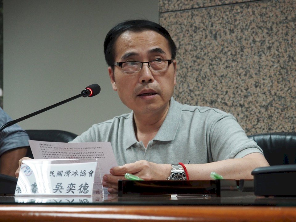 難抵隱性國際壓力放棄主辦 冰協：有會員國串聯杯葛滑冰賽