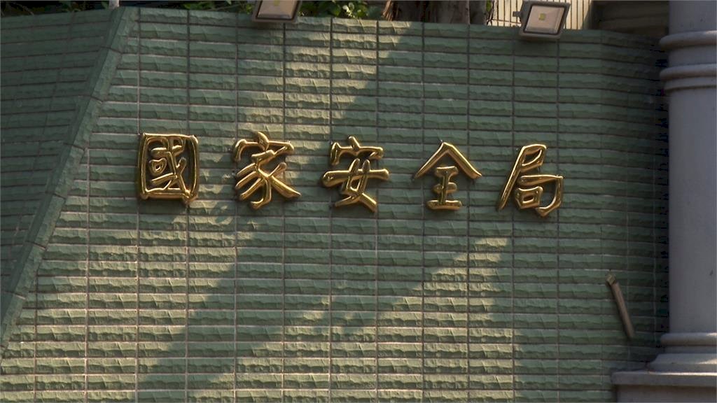 國安局：林秉樞非國安局人員 亦未列入施打名冊