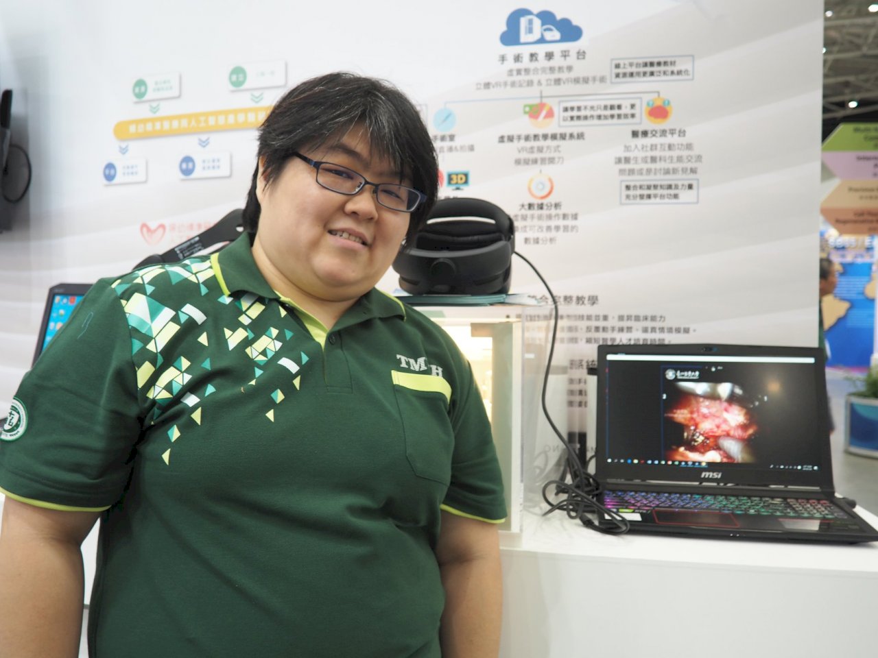 北醫推達文西手術VR系統 用3D提升教學效果