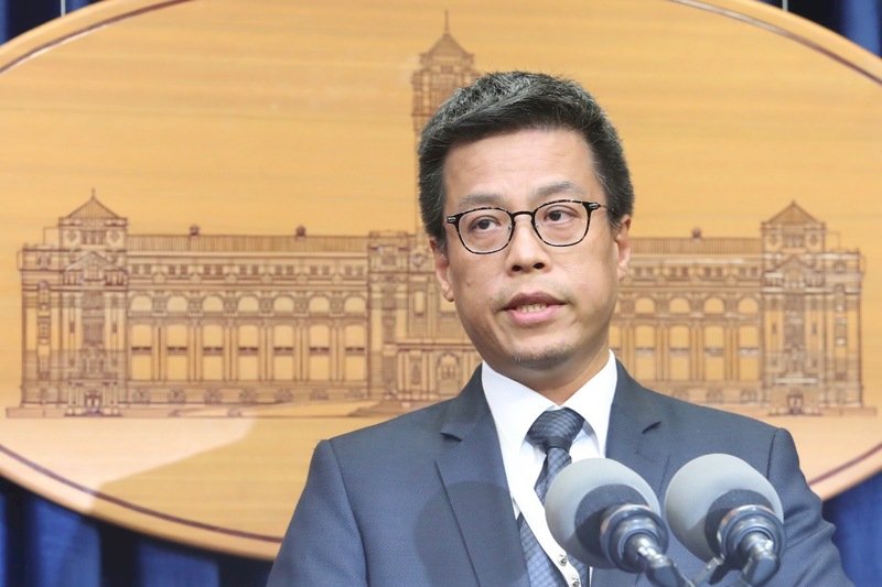免稅菸案 府：無總統府、國安會政務或機要訂購