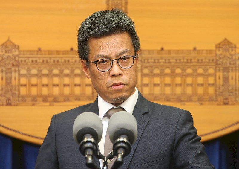 未獲邀出席WHA 總統府：高度遺憾與譴責
