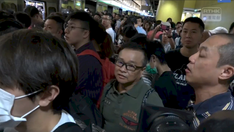 反送中發起全港大塞車 港鐵調景嶺站行車受阻
