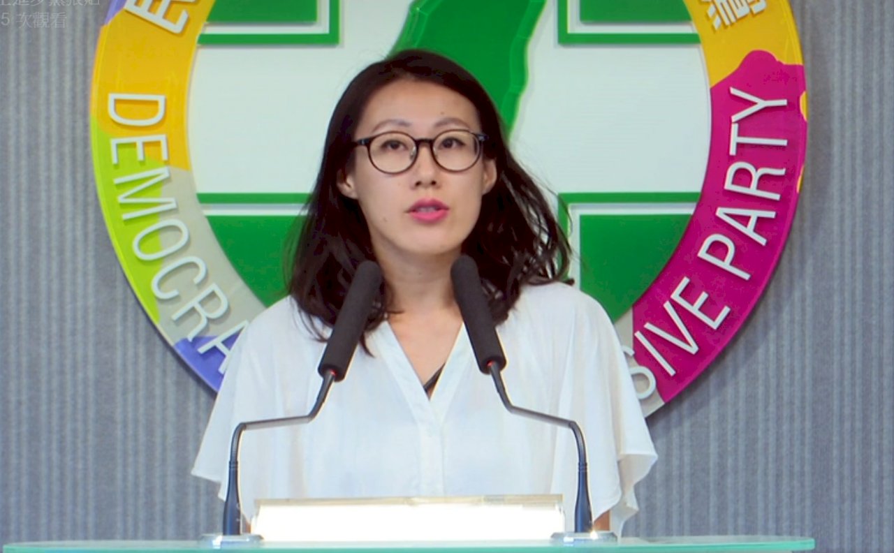反紅色滲透 民進黨：加強相關修法凝聚社會共識