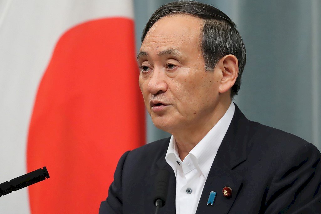 日本政府44.6億購馬毛島 做為美軍訓練基地