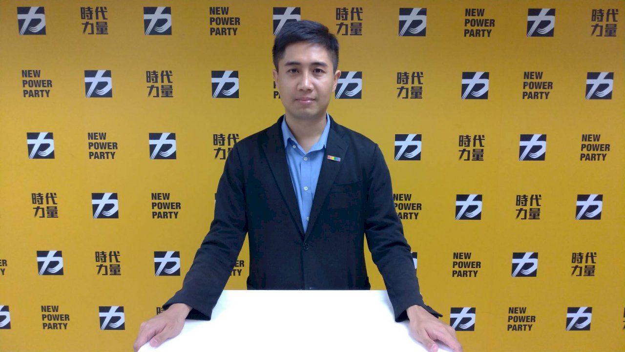時代力量開鍘立委高潞．以用 即日起停權並建請除名