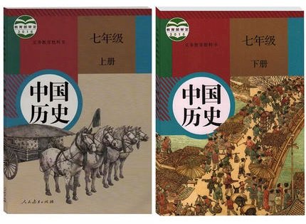 淺談香港殖民史--中國根本不是國家？