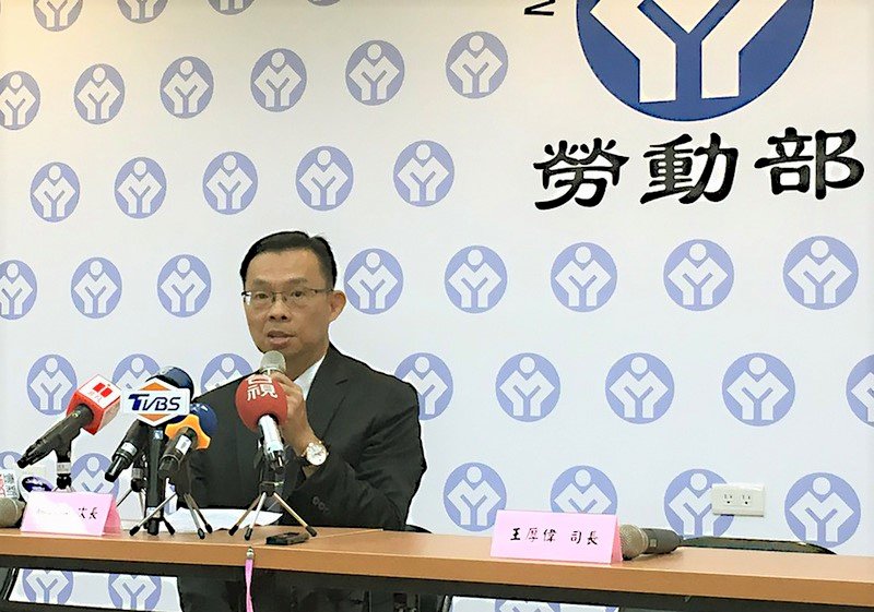 工商團體找勞長談罷工預告期 勞動部：立委提案修法比較快