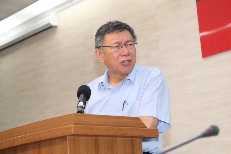 ◎柯文哲組黨意在2020？或是2024？第三勢力在台灣有生存空間？