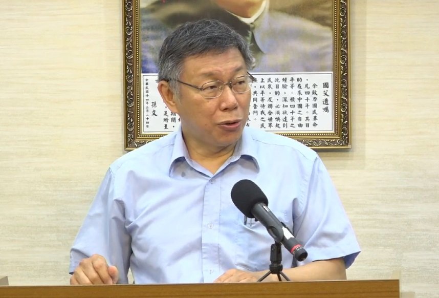 中國若出兵香港 柯文哲：北京政府應以六四為戒