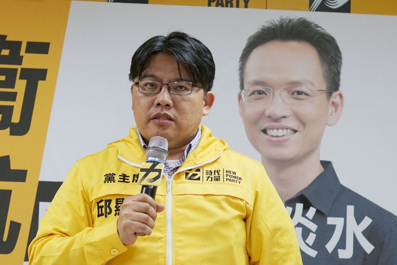 柯文哲組黨衝擊時力 邱顯智：理念是否相符仍是問號