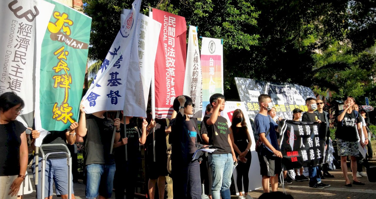 挺香港 台灣民團發起系列聲援活動