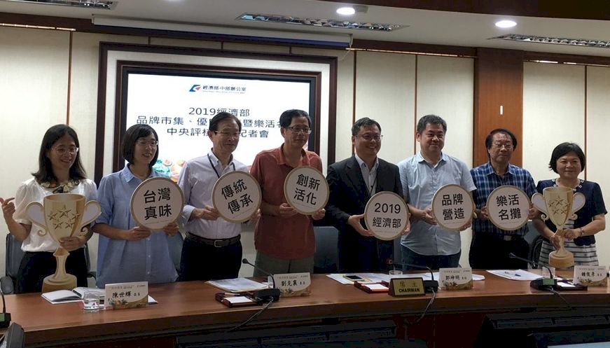 經部啟動菜市場金馬獎評核 傳統市集今年挑戰5星認證