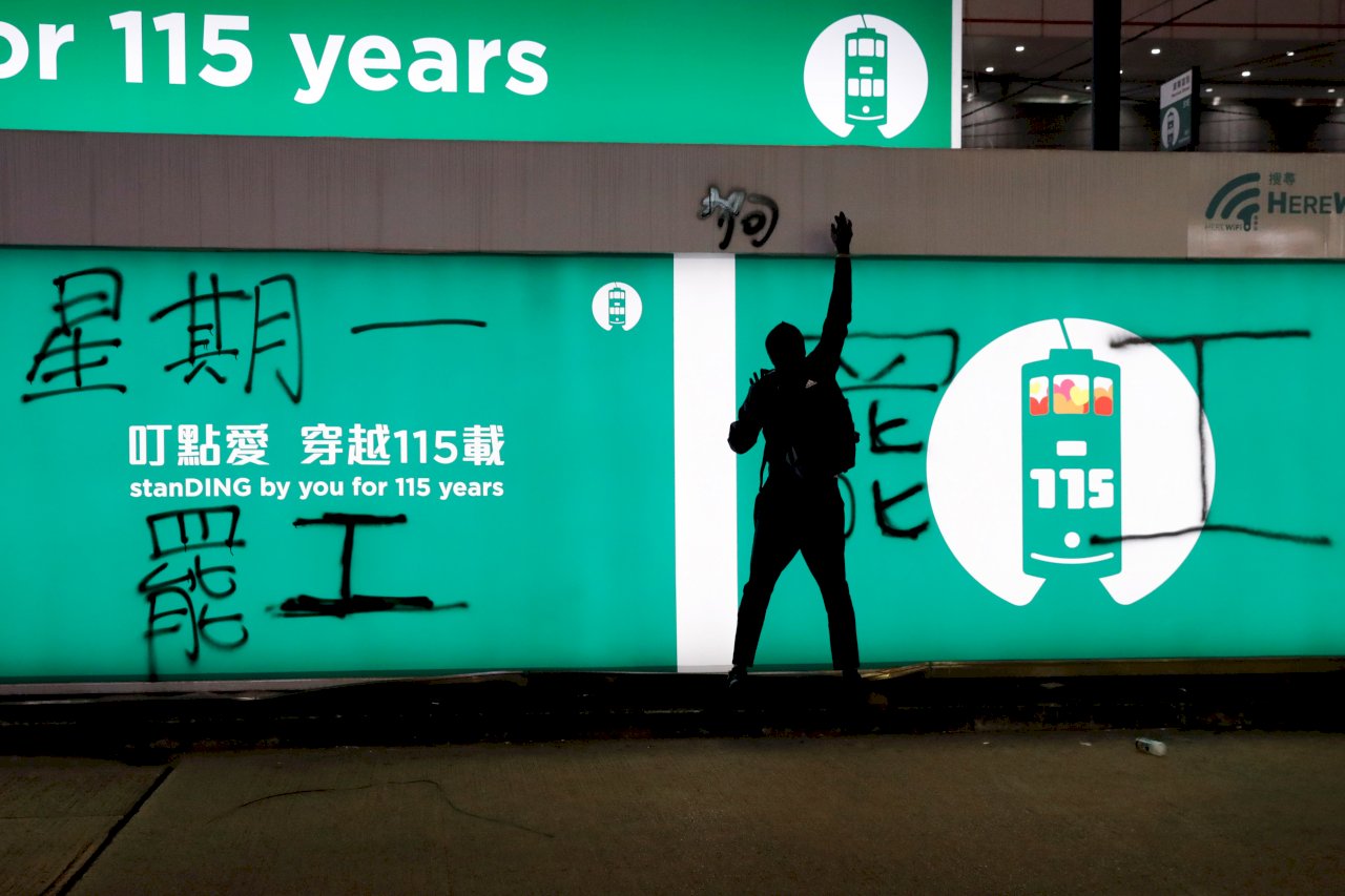反送中罷工登場 香港交通遭癱瘓