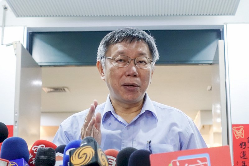 柯文哲：從頭到尾都不是很想選